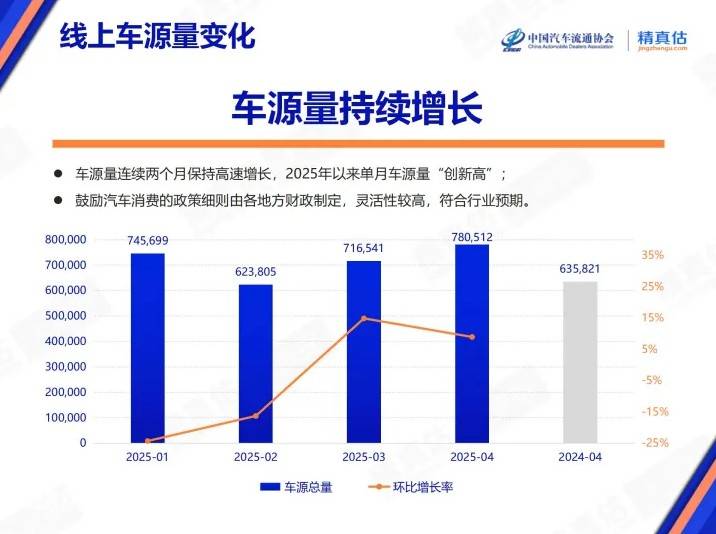 ex外汇平台官网《羊蹄山之魂》细节解读 多处致敬日本著名影片风格